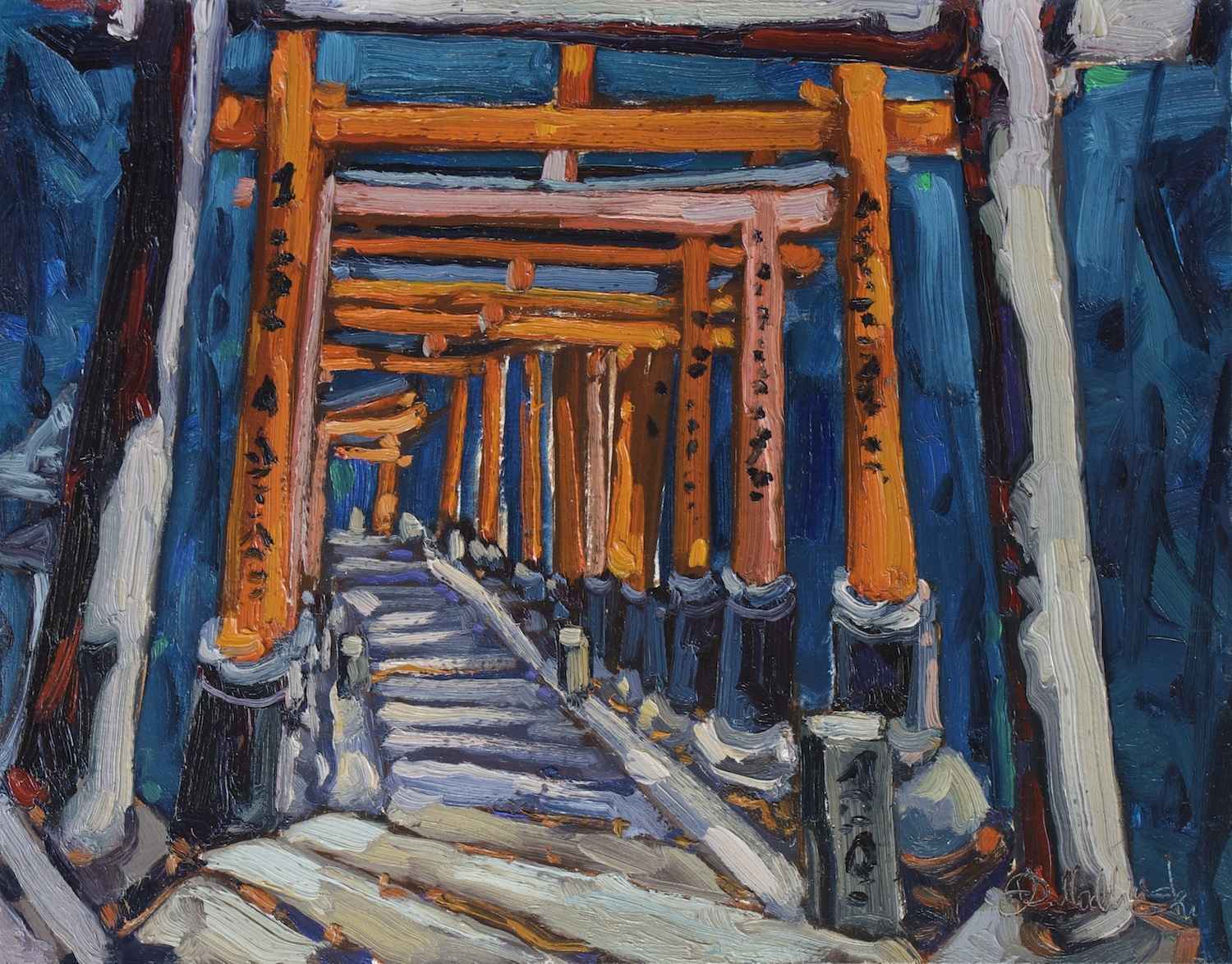 Gates of Inari