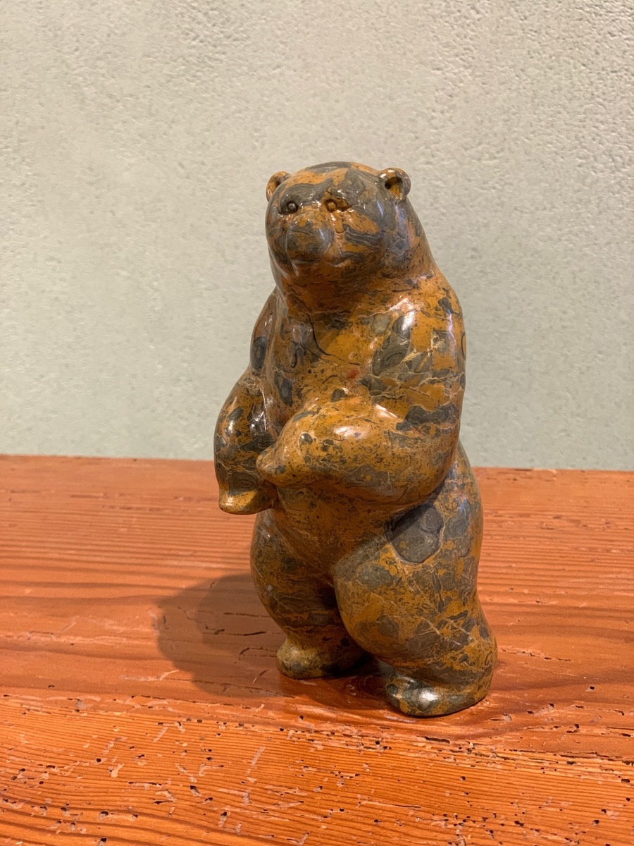 Standing Bear 2-301